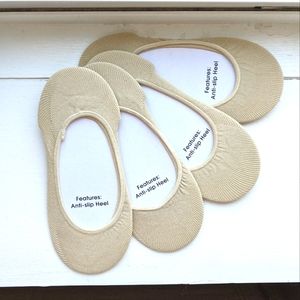 Anti-Slip Heel 4 Pairs Nude No Show Socks